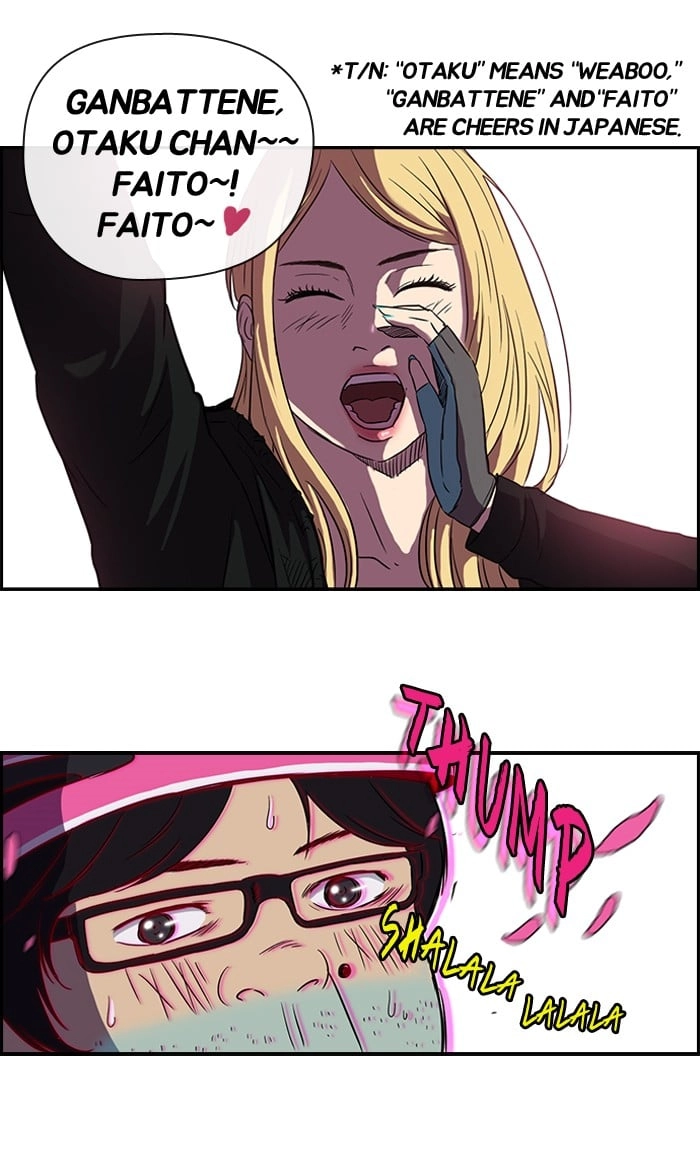 Wind Breaker Chapter 71, page 48 of 55