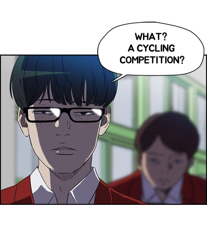 Wind Breaker Chapter 71, page 5 of 55