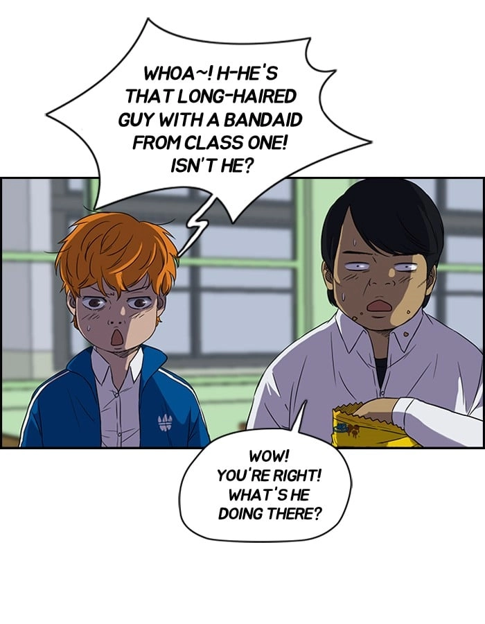 Wind Breaker Chapter 71, page 8 of 55