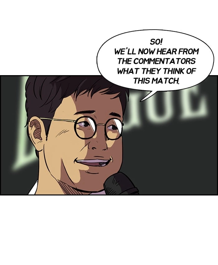 Wind Breaker Chapter 72, page 17 of 51