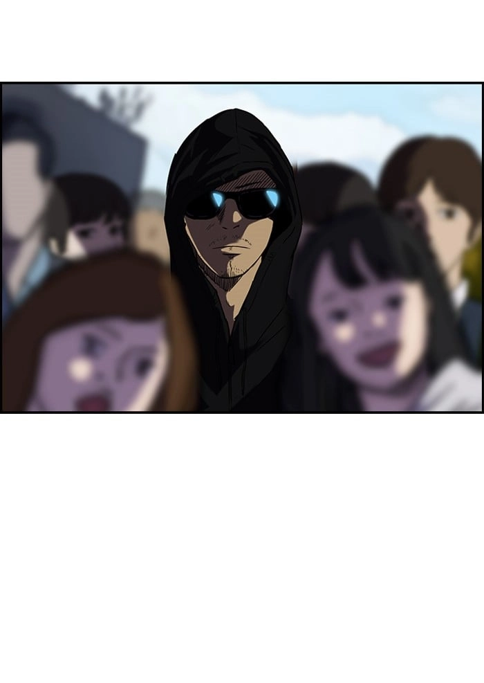 Wind Breaker Chapter 72, page 21 of 51