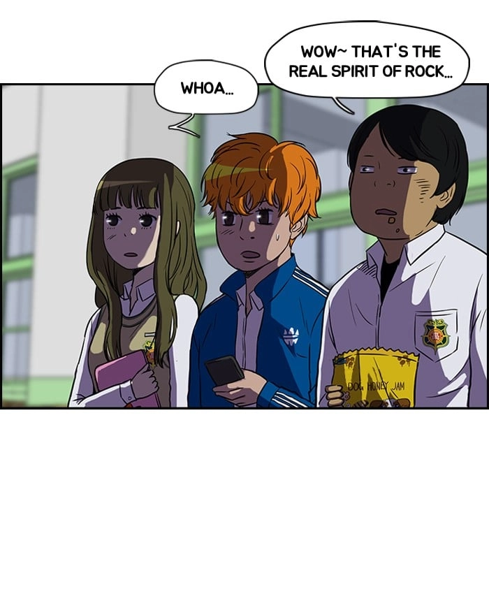 Wind Breaker Chapter 72, page 26 of 51