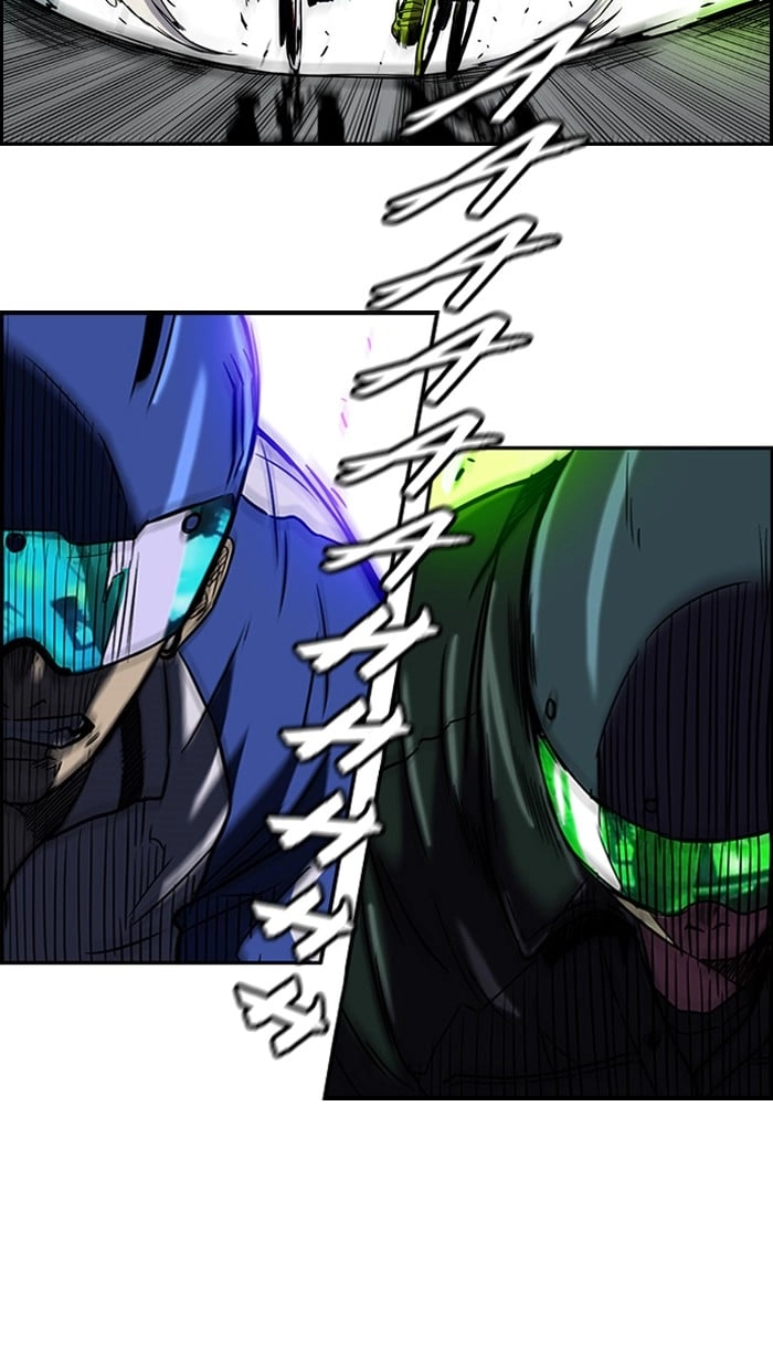 Wind Breaker Chapter 72, page 29 of 51