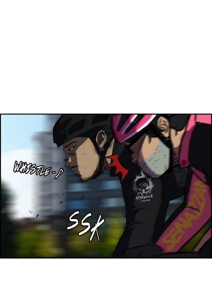 Wind Breaker Chapter 72, page 33 of 51