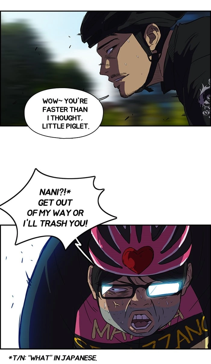 Wind Breaker Chapter 72, page 34 of 51