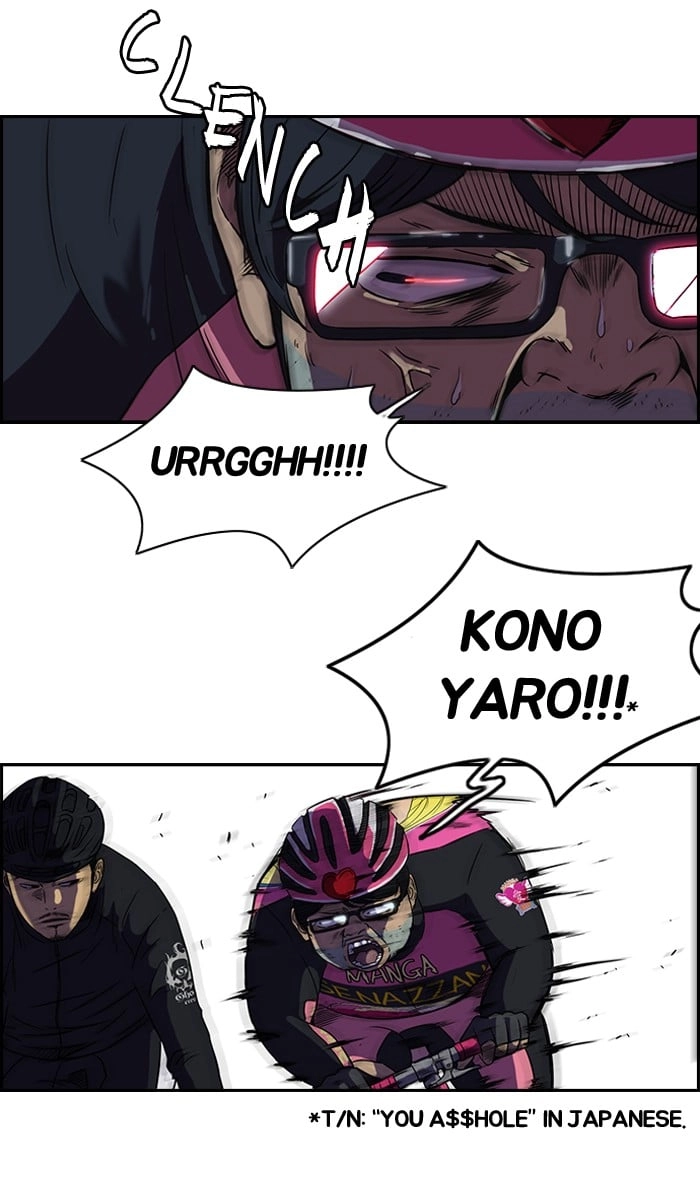Wind Breaker Chapter 72, page 37 of 51