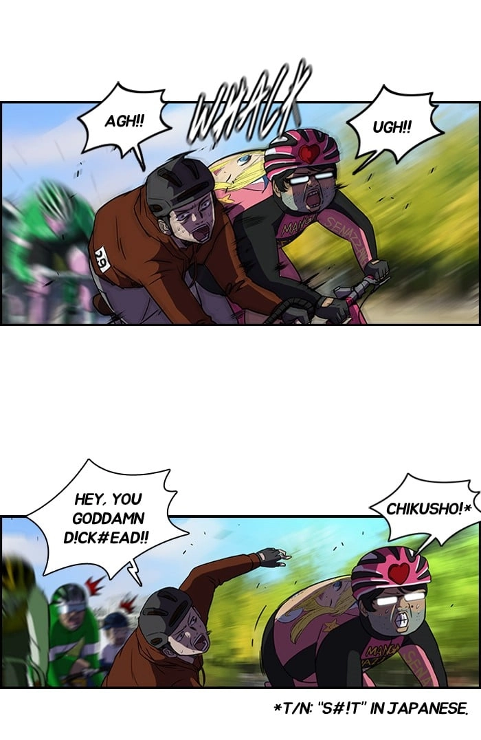 Wind Breaker Chapter 72, page 39 of 51