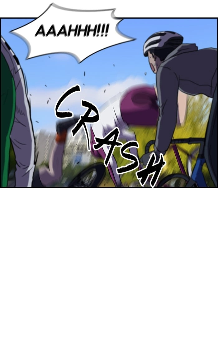 Wind Breaker Chapter 72, page 41 of 51