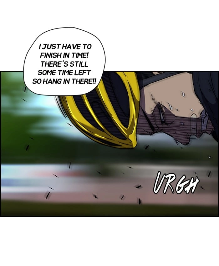Wind Breaker Chapter 72, page 44 of 51