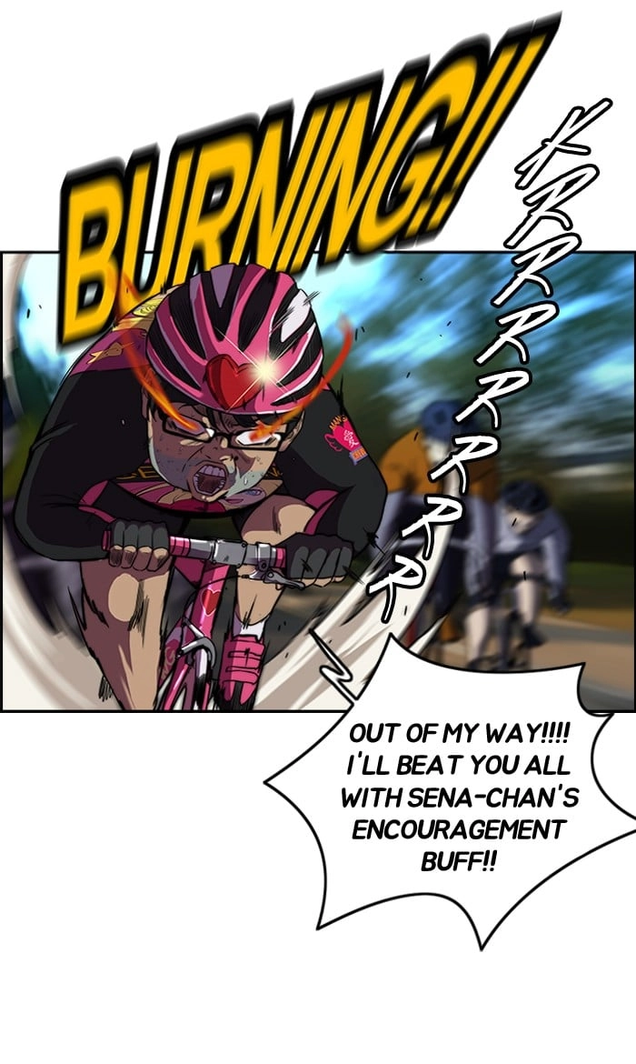 Wind Breaker Chapter 72, page 7 of 51