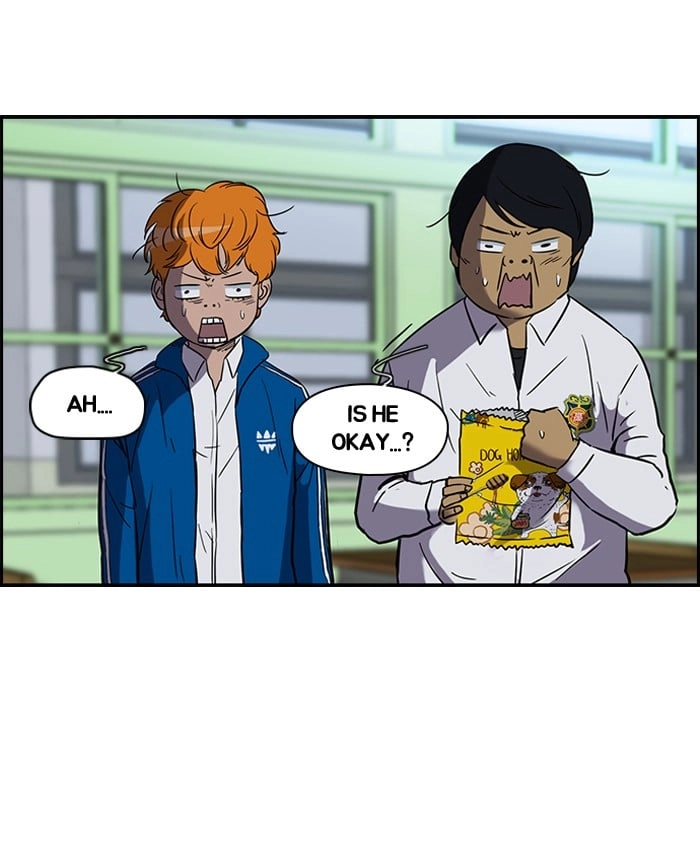Wind Breaker Chapter 73, page 11 of 78