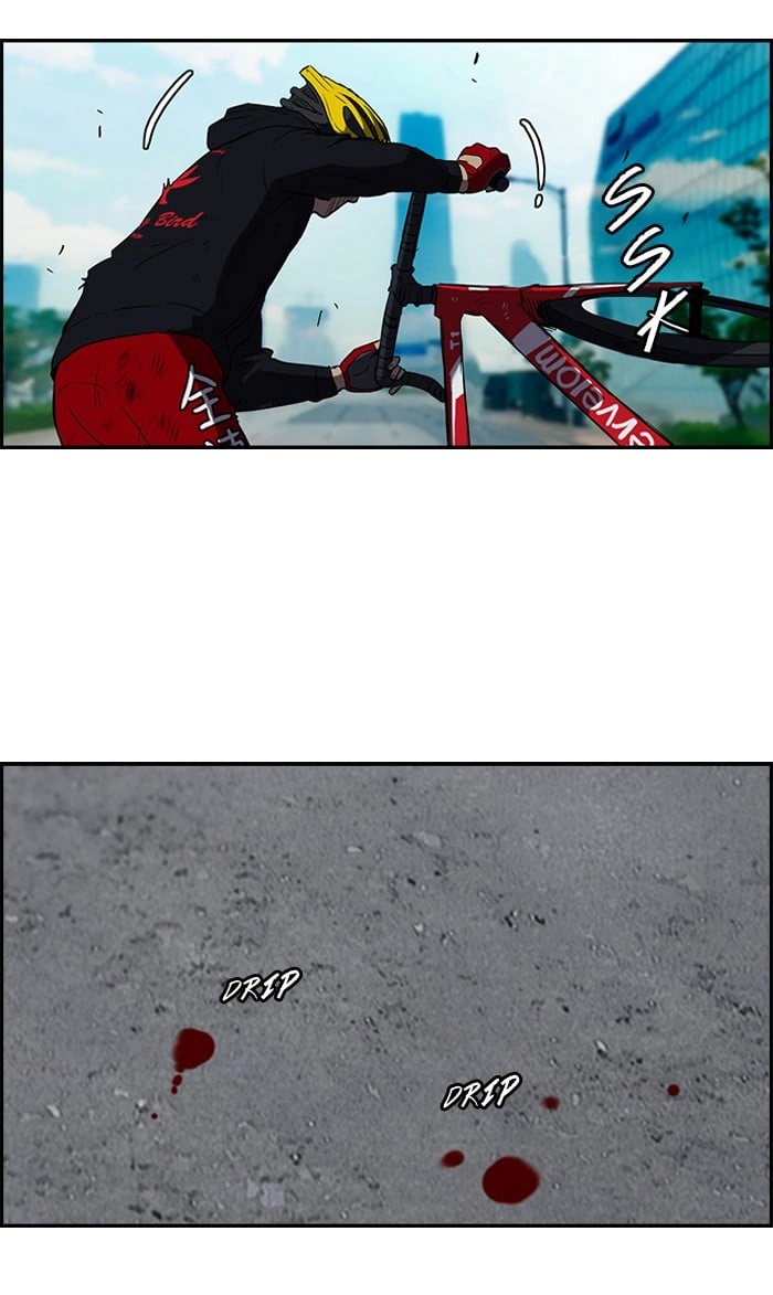 Wind Breaker Chapter 73, page 16 of 78