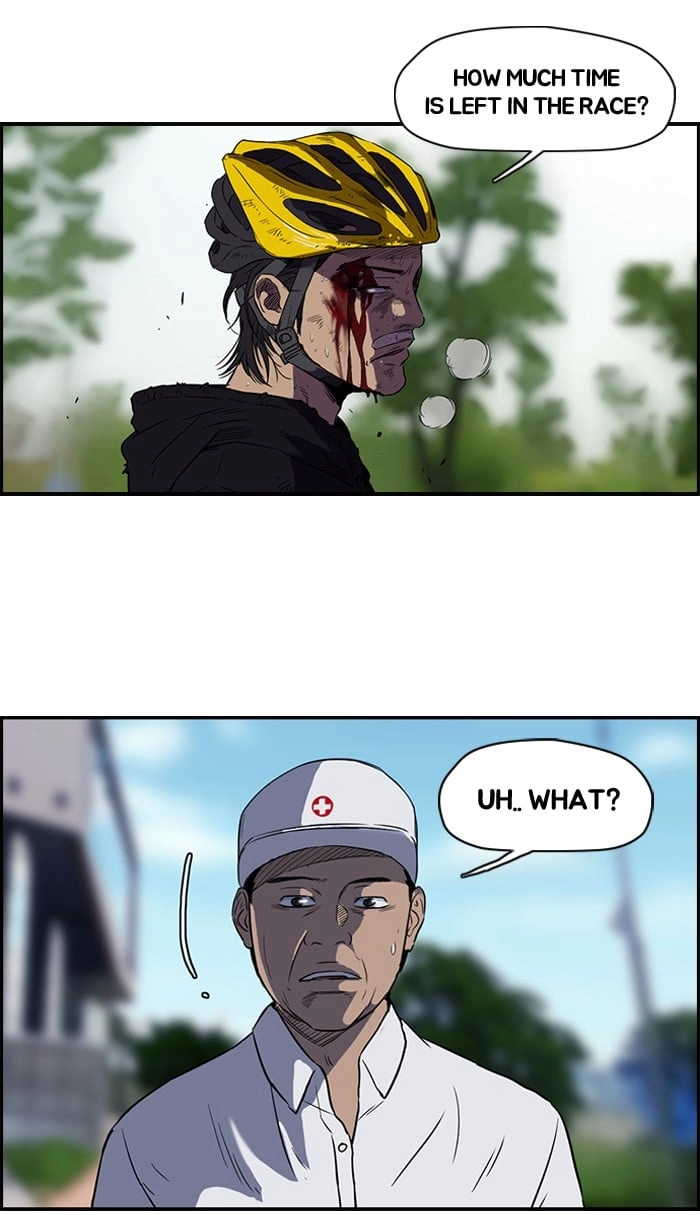Wind Breaker Chapter 73, page 19 of 78