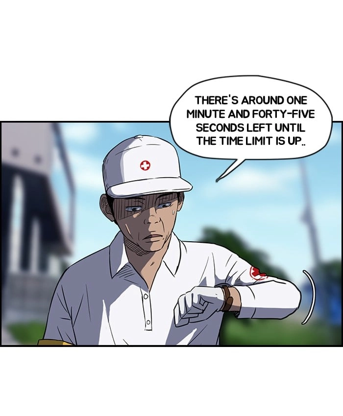 Wind Breaker Chapter 73, page 20 of 78
