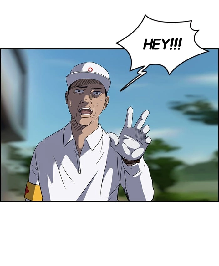 Wind Breaker Chapter 73, page 22 of 78