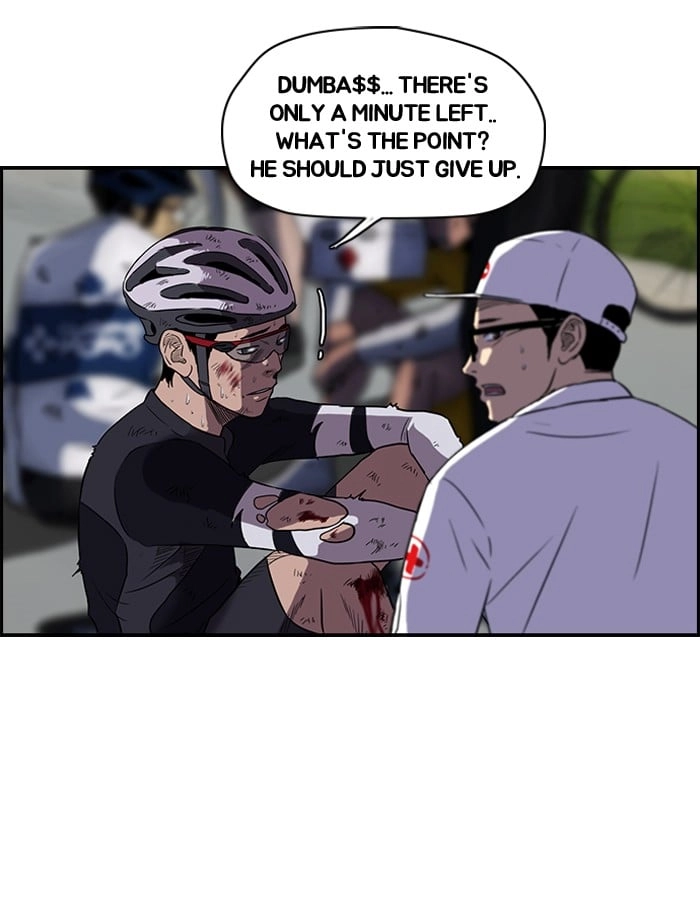 Wind Breaker Chapter 73, page 23 of 78