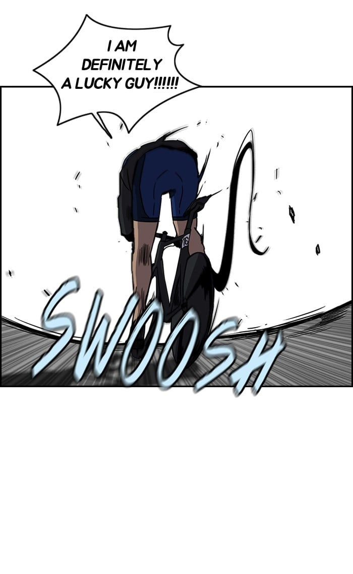 Wind Breaker Chapter 73, page 5 of 78