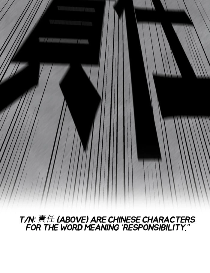 Wind Breaker Chapter 73, page 56 of 78
