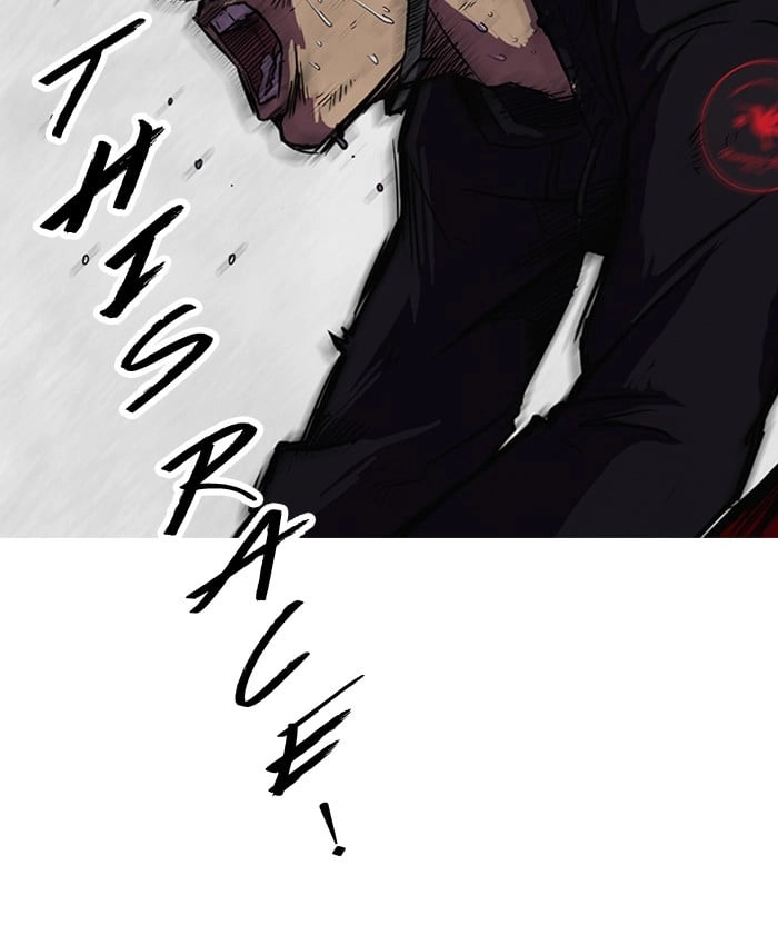 Wind Breaker Chapter 73, page 59 of 78