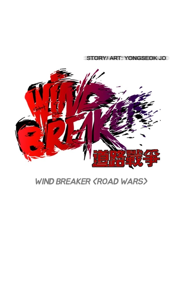 Wind Breaker Chapter 73, page 6 of 78