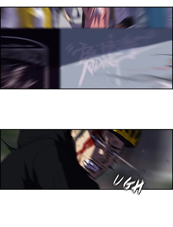 Wind Breaker Chapter 73, page 68 of 78