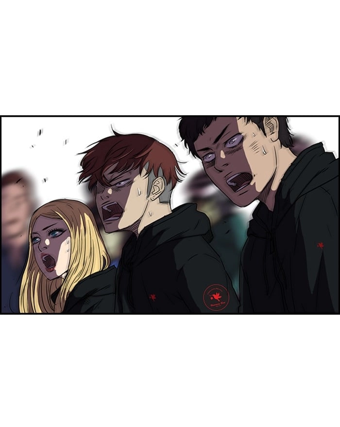 Wind Breaker Chapter 73, page 7 of 78