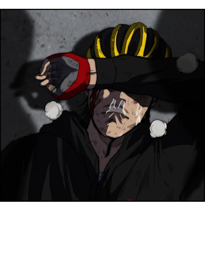 Wind Breaker Chapter 73, page 73 of 78