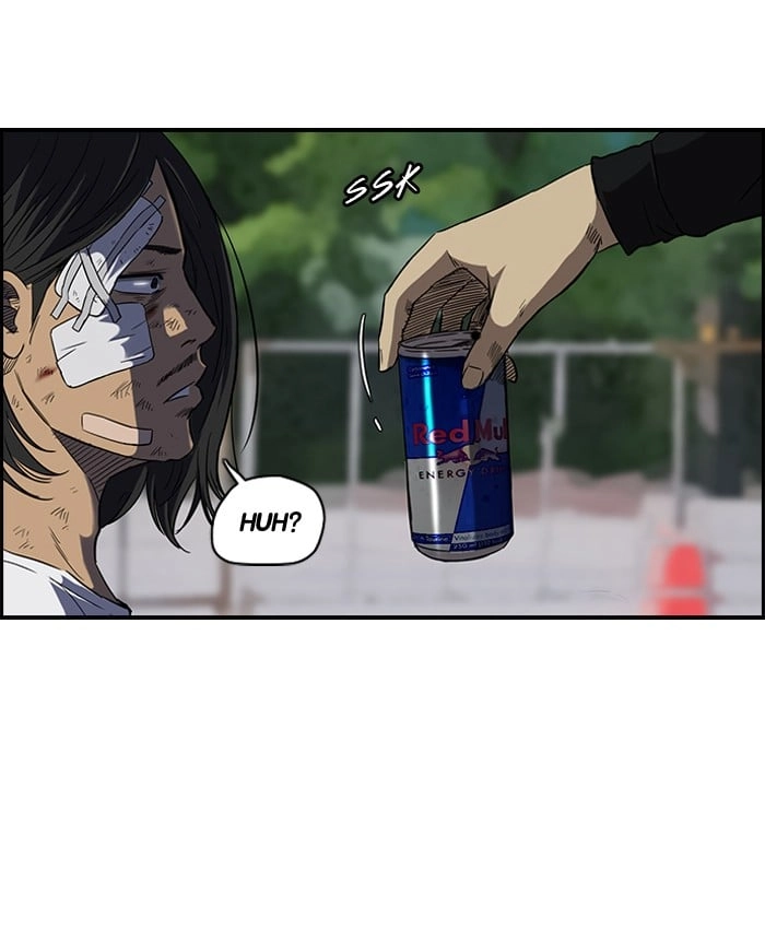 Wind Breaker Chapter 74, page 11 of 66