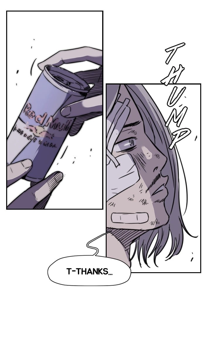 Wind Breaker Chapter 74, page 13 of 66
