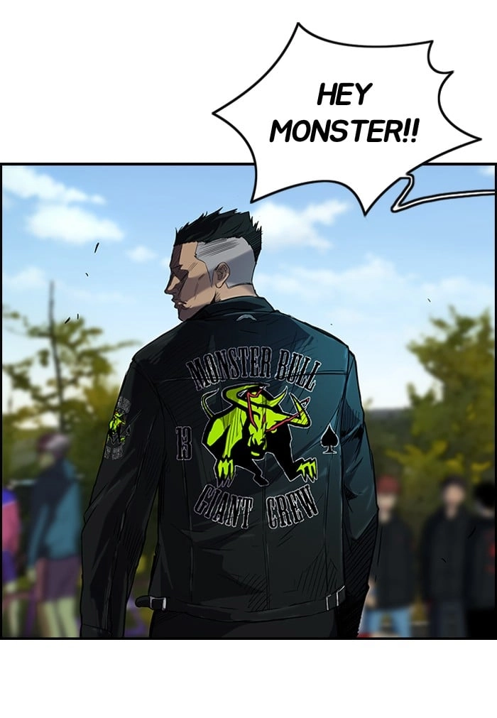 Wind Breaker Chapter 74, page 18 of 66