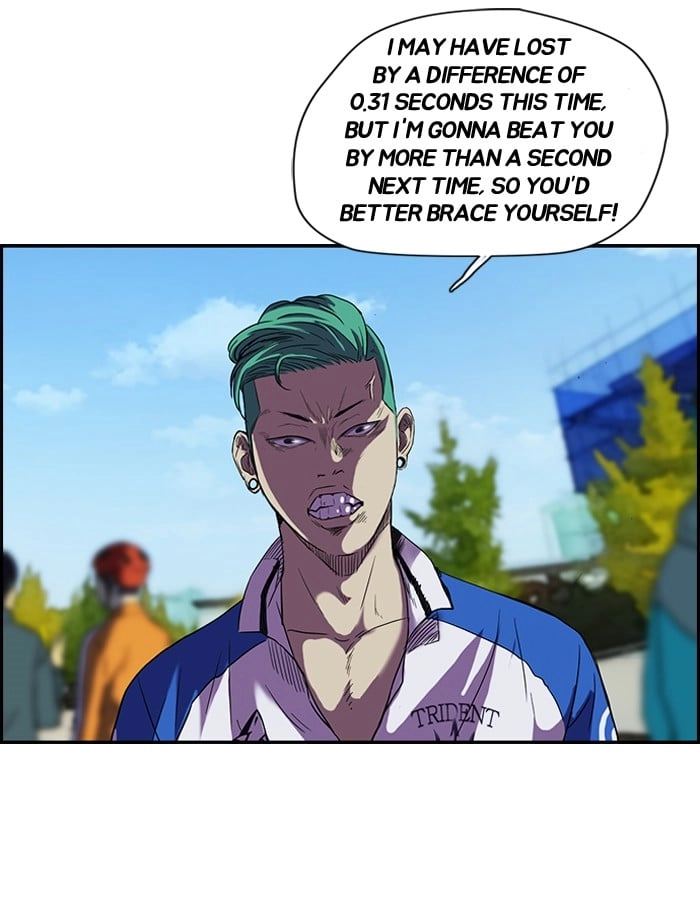 Wind Breaker Chapter 74, page 20 of 66
