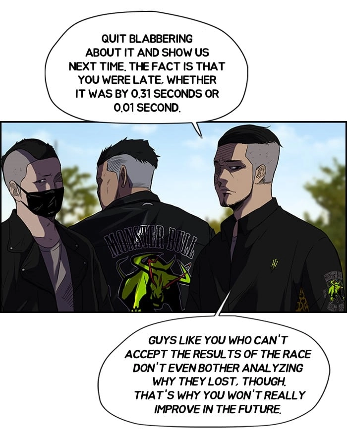 Wind Breaker Chapter 74, page 21 of 66