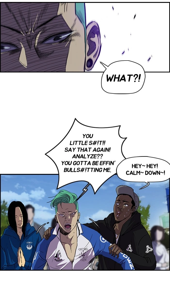 Wind Breaker Chapter 74, page 22 of 66