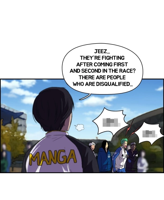 Wind Breaker Chapter 74, page 23 of 66