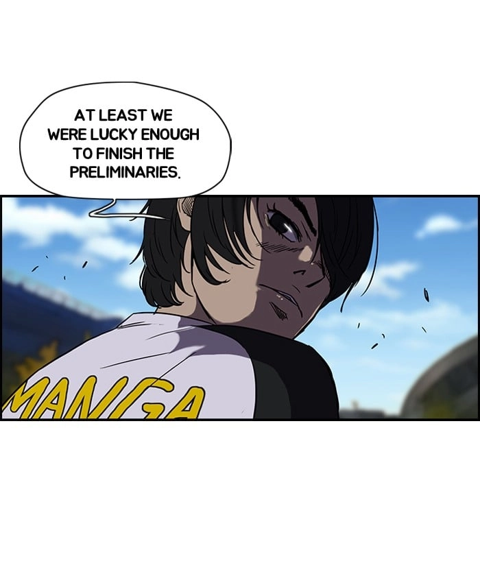 Wind Breaker Chapter 74, page 24 of 66