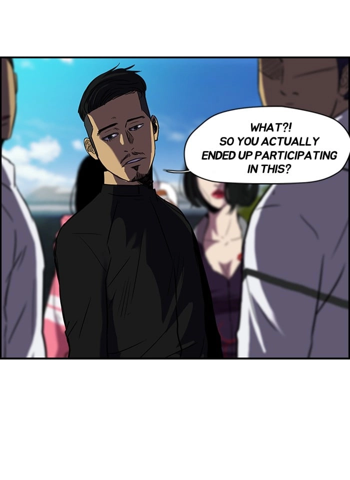 Wind Breaker Chapter 74, page 35 of 66