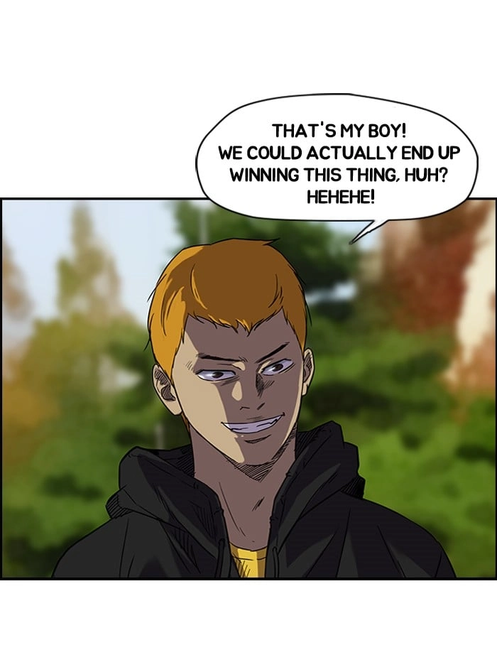 Wind Breaker Chapter 74, page 46 of 66