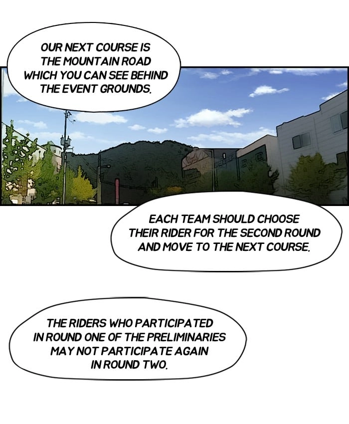 Wind Breaker Chapter 74, page 49 of 66