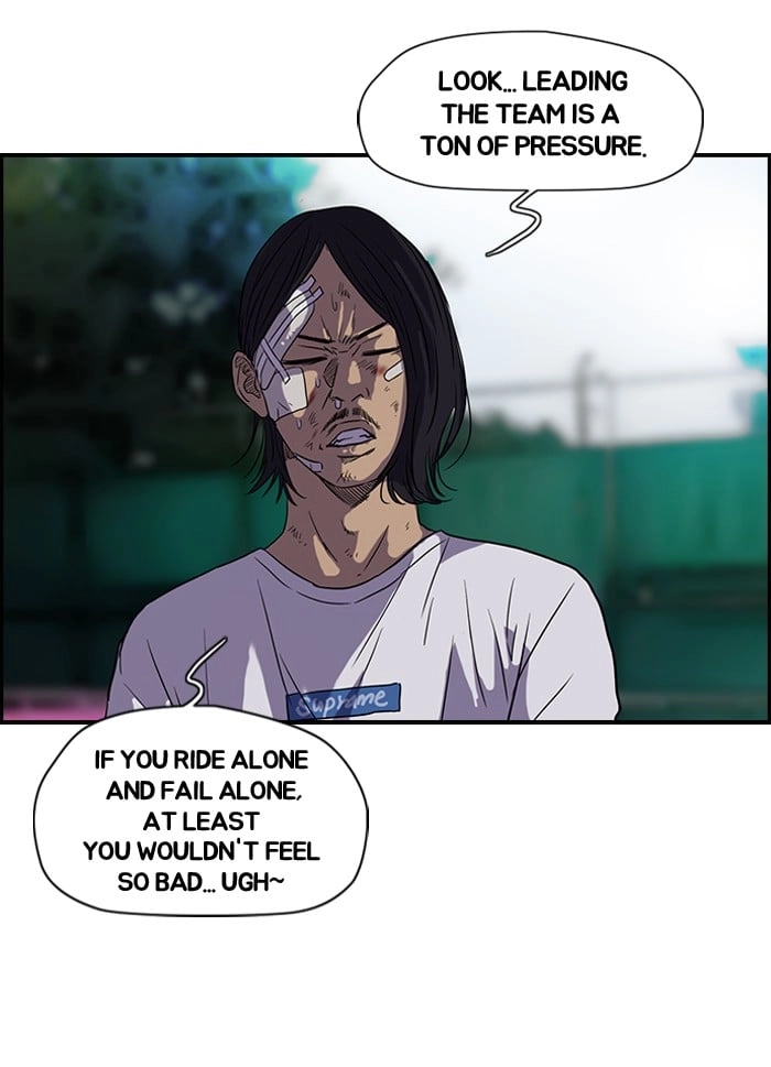 Wind Breaker Chapter 74, page 59 of 66
