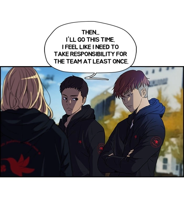 Wind Breaker Chapter 74, page 60 of 66