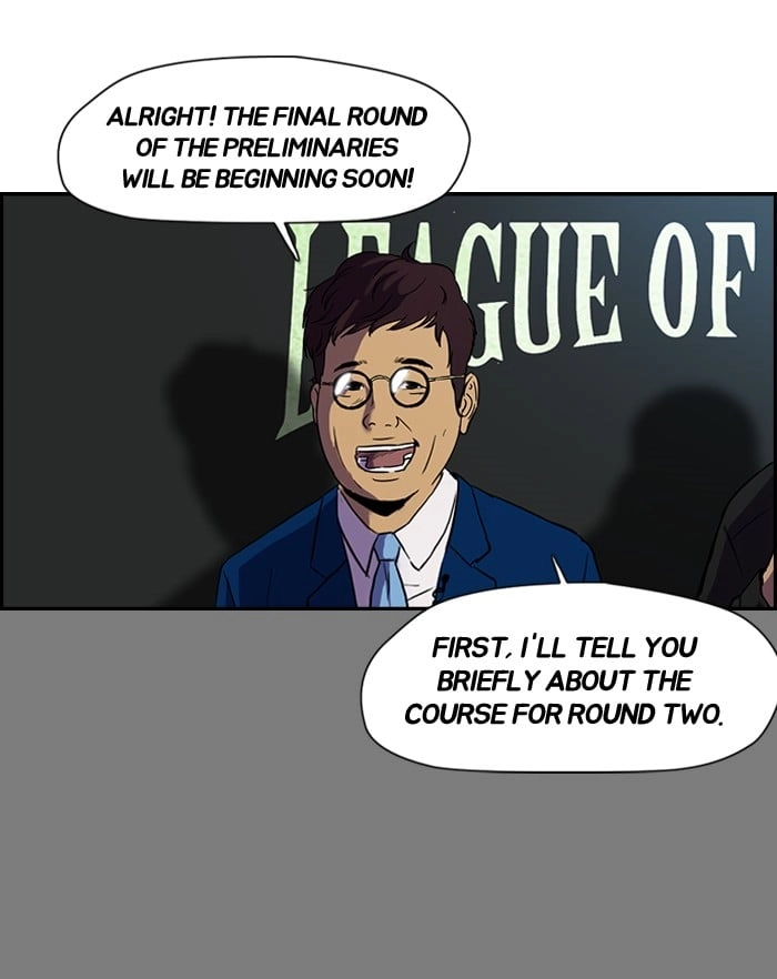 Wind Breaker Chapter 75, page 12 of 52