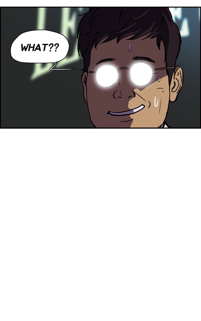 Wind Breaker Chapter 75, page 21 of 52