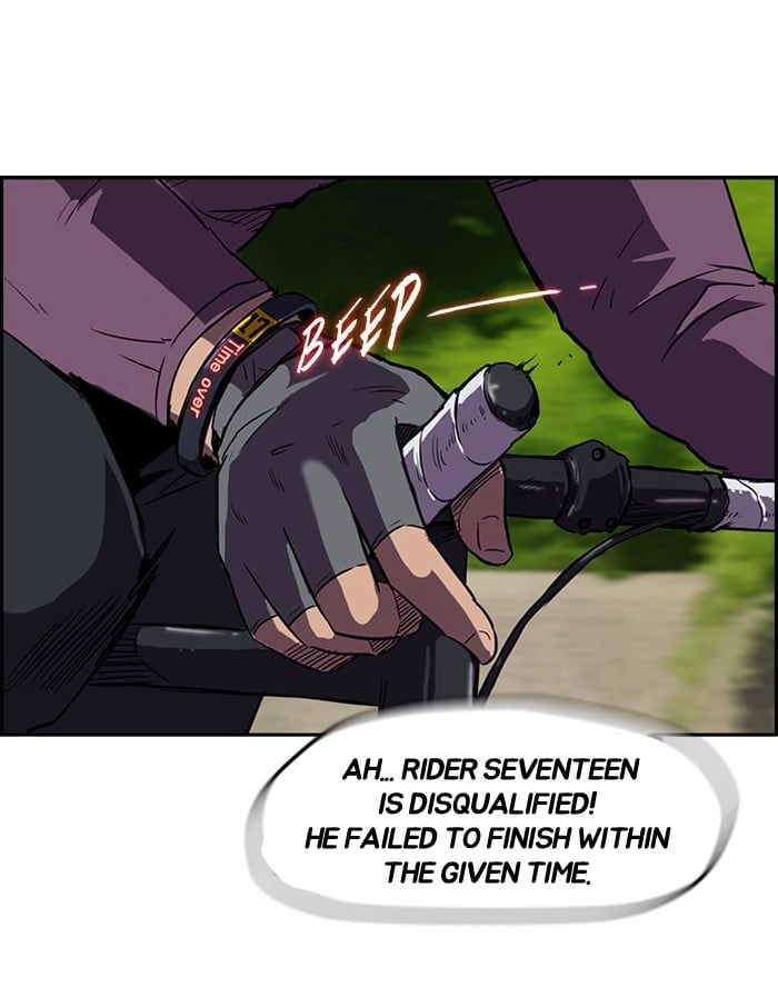 Wind Breaker Chapter 75, page 31 of 52