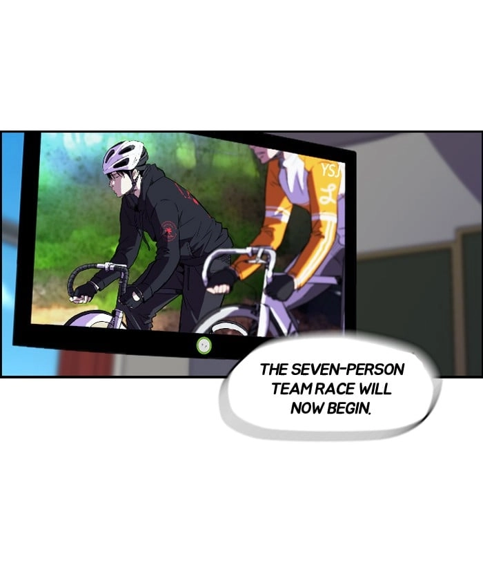 Wind Breaker Chapter 75, page 43 of 52