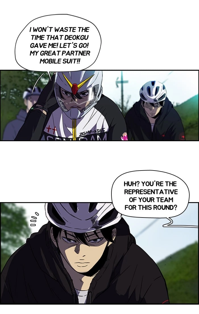 Wind Breaker Chapter 75, page 45 of 52