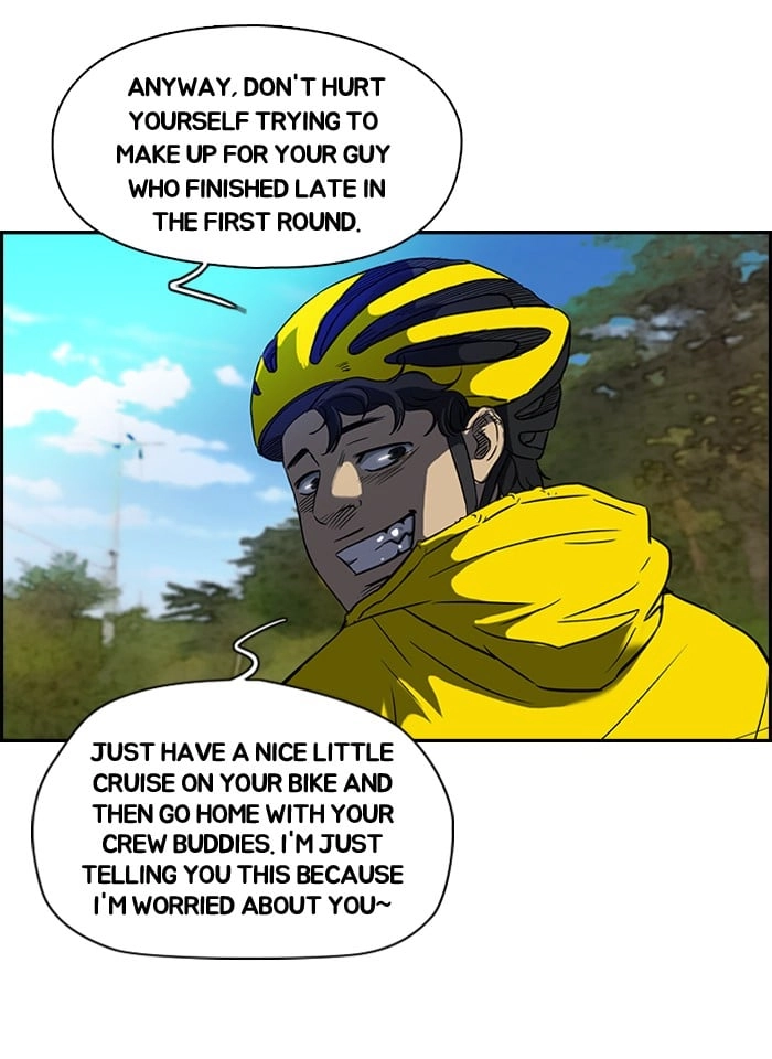 Wind Breaker Chapter 75, page 47 of 52