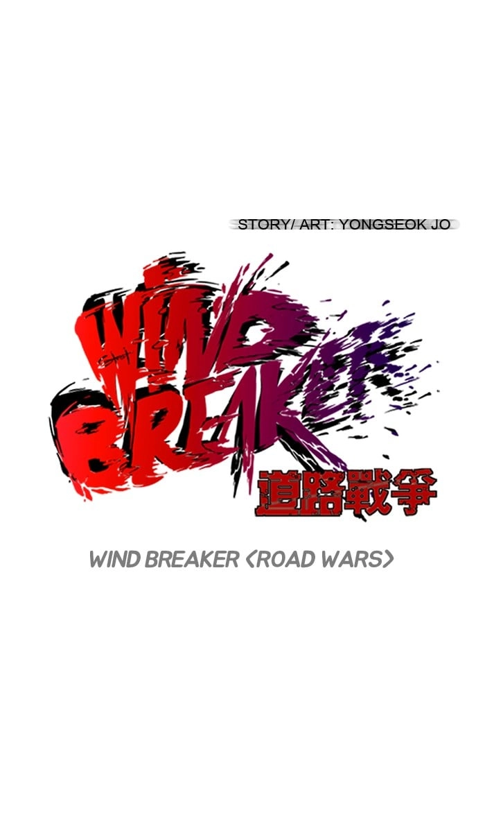Wind Breaker Chapter 76, page 11 of 60