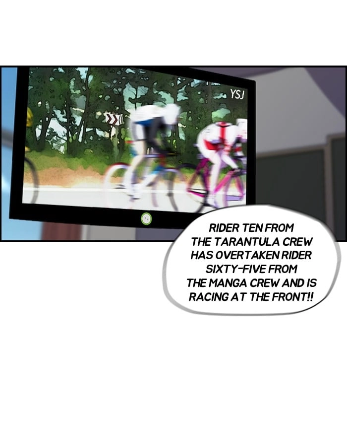 Wind Breaker Chapter 76, page 14 of 60