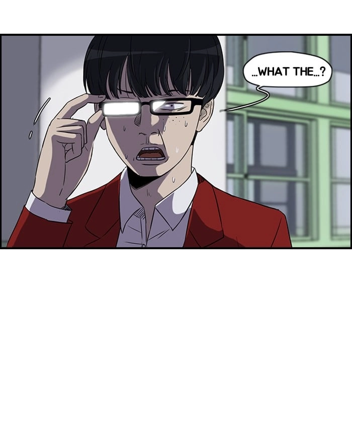 Wind Breaker Chapter 76, page 27 of 60