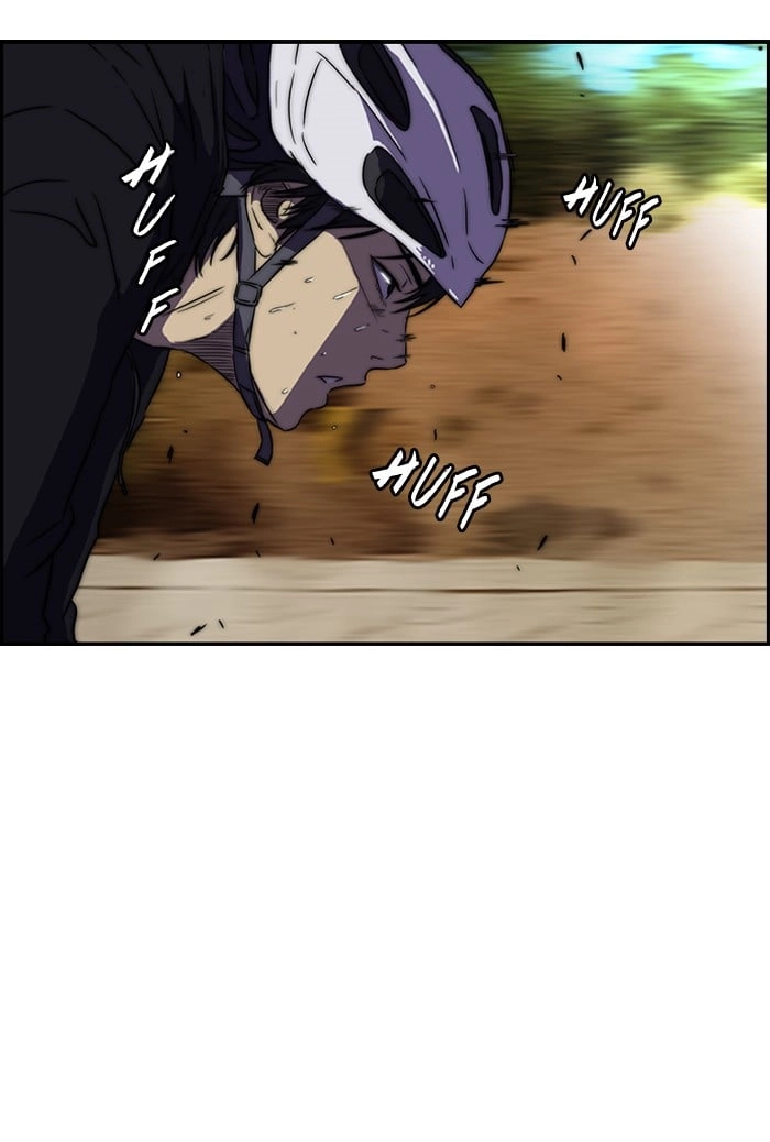 Wind Breaker Chapter 76, page 33 of 60